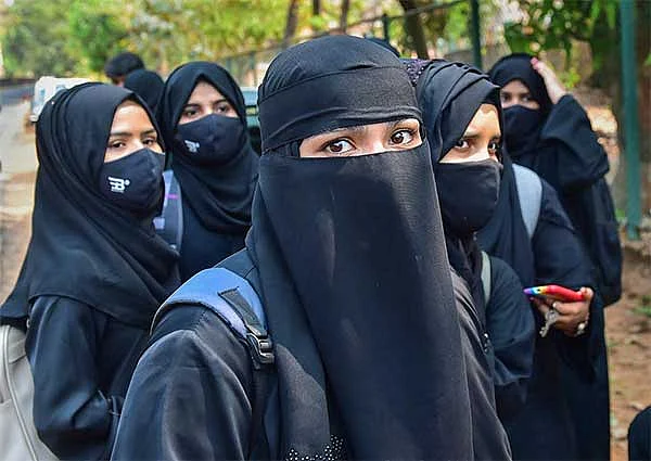 ஹிஜாப்