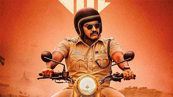 விஜய் சேதுபதி