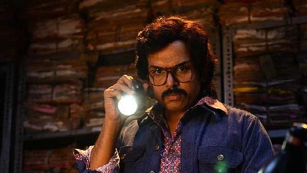 கார்த்தி