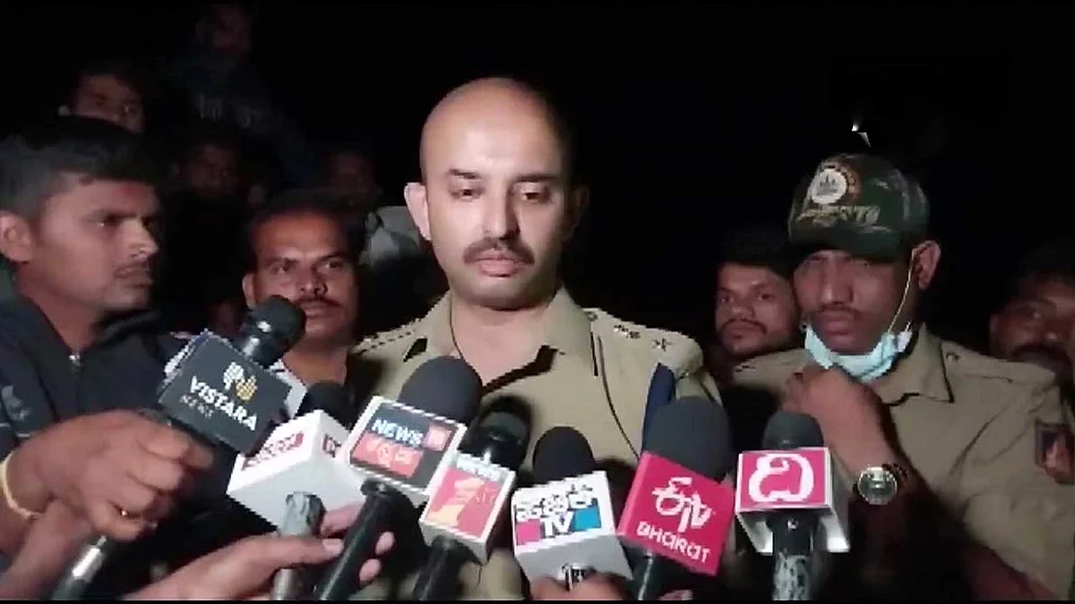 விசாரணை