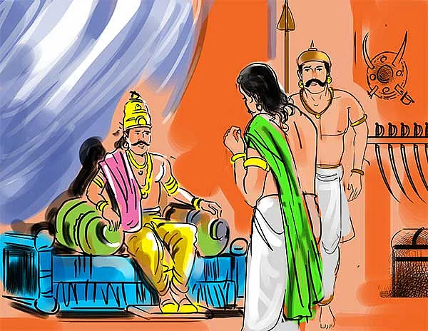 சடையவர்மன்