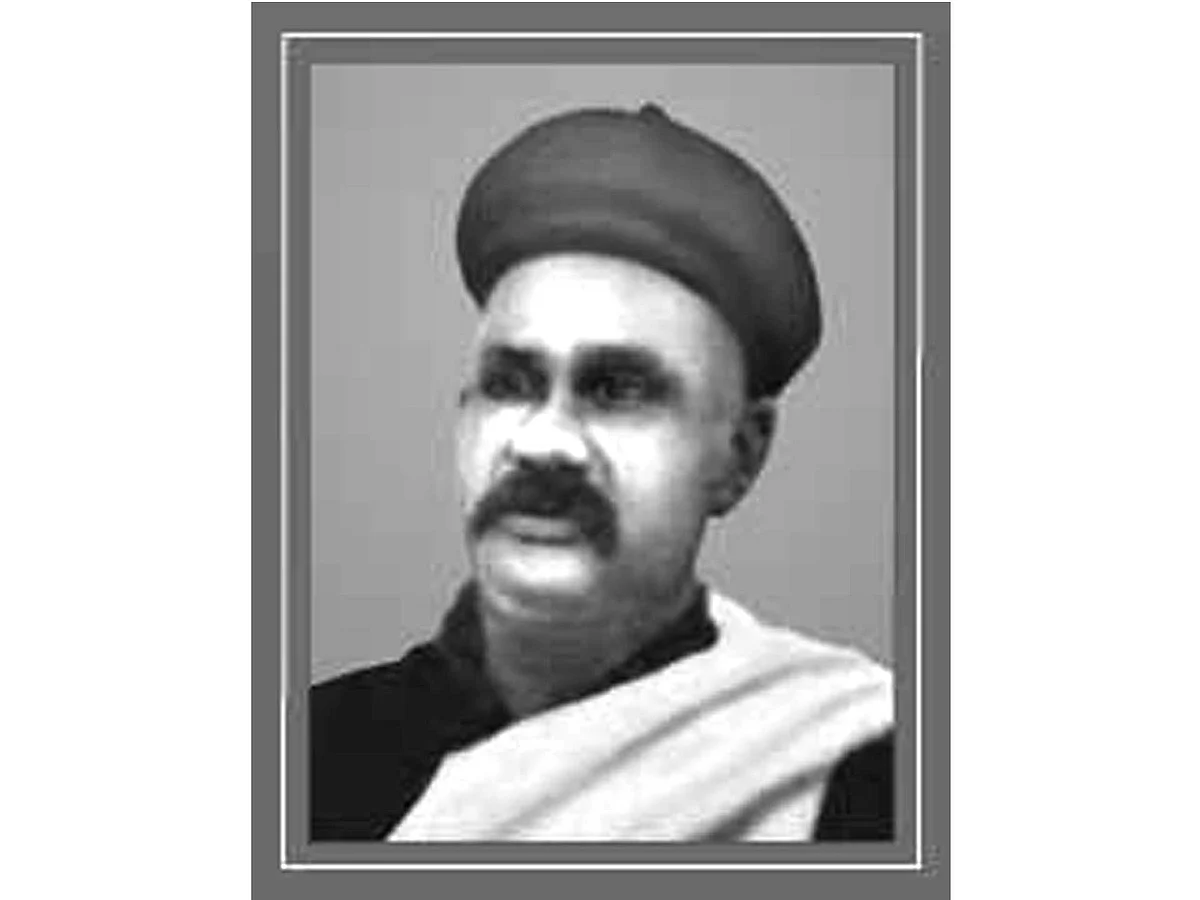 ராவ்பஹதூர்