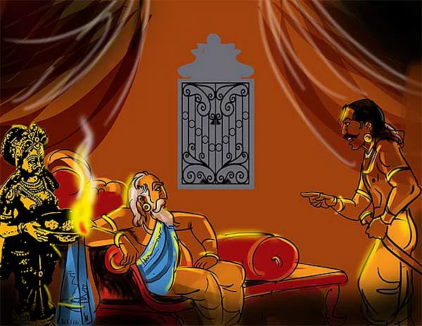 மாறவர்மன் குலசேகரபாண்டியன்