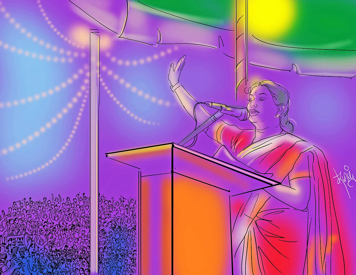 ஓவியம் : தமிழ்