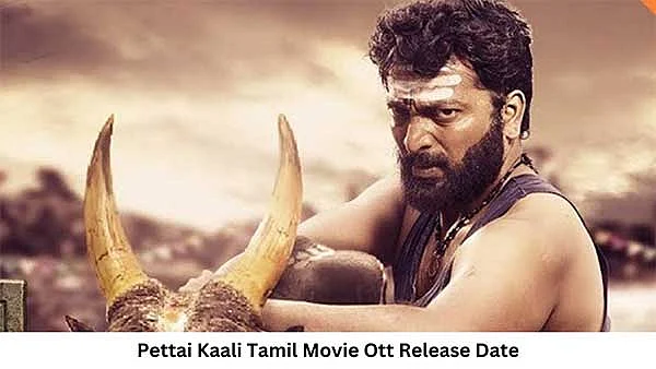கலையரசன்