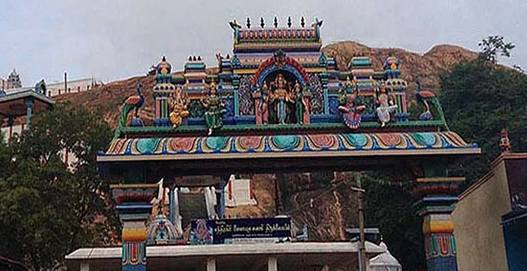 செஞ்சேரி மலைக்கோயில்