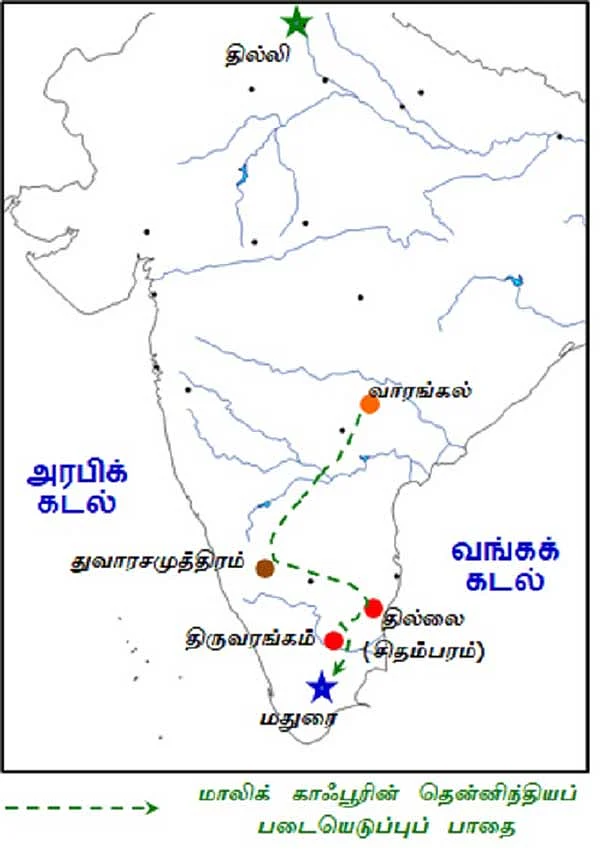 வரைபடம்