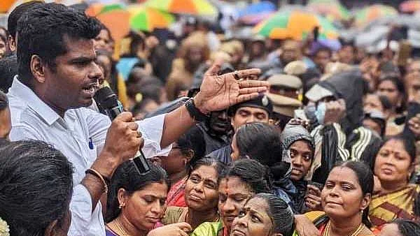 பாஜக தலைவர் அண்ணாமலை