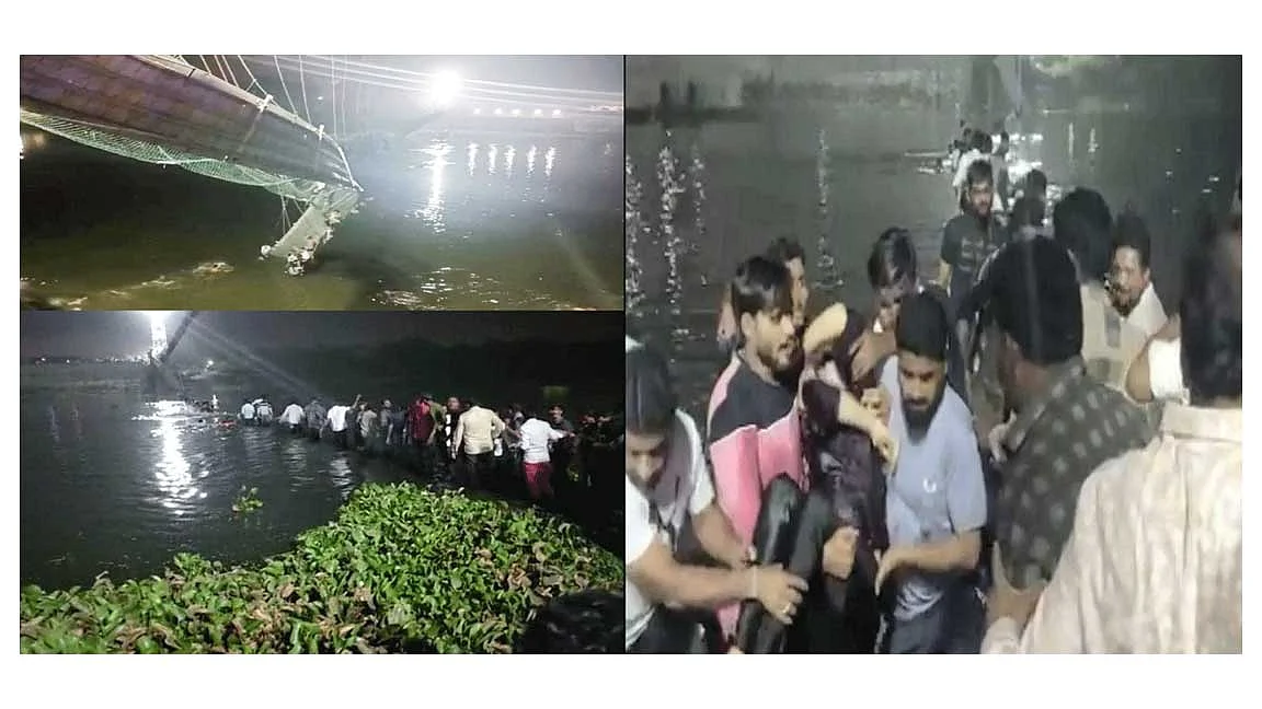 மீட்புக் பணியில்...
