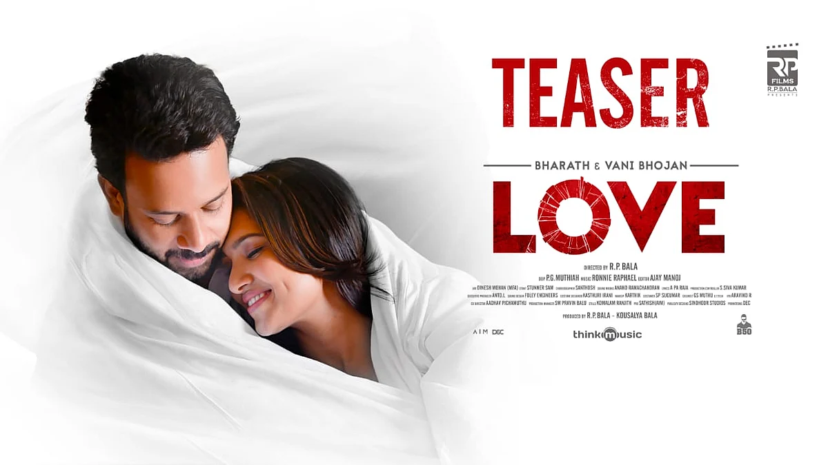 love movie