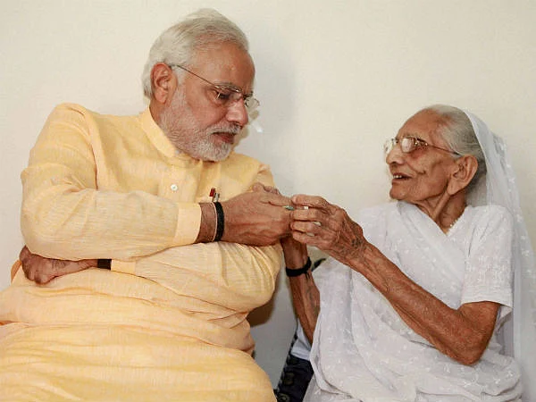 Modi and mother
