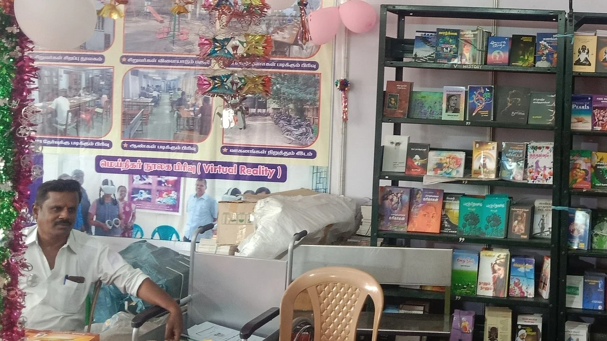 book fair