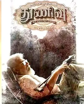Varisu - Thunivu