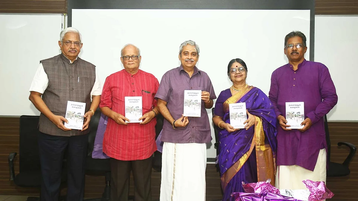 புத்தக வெளியீடு