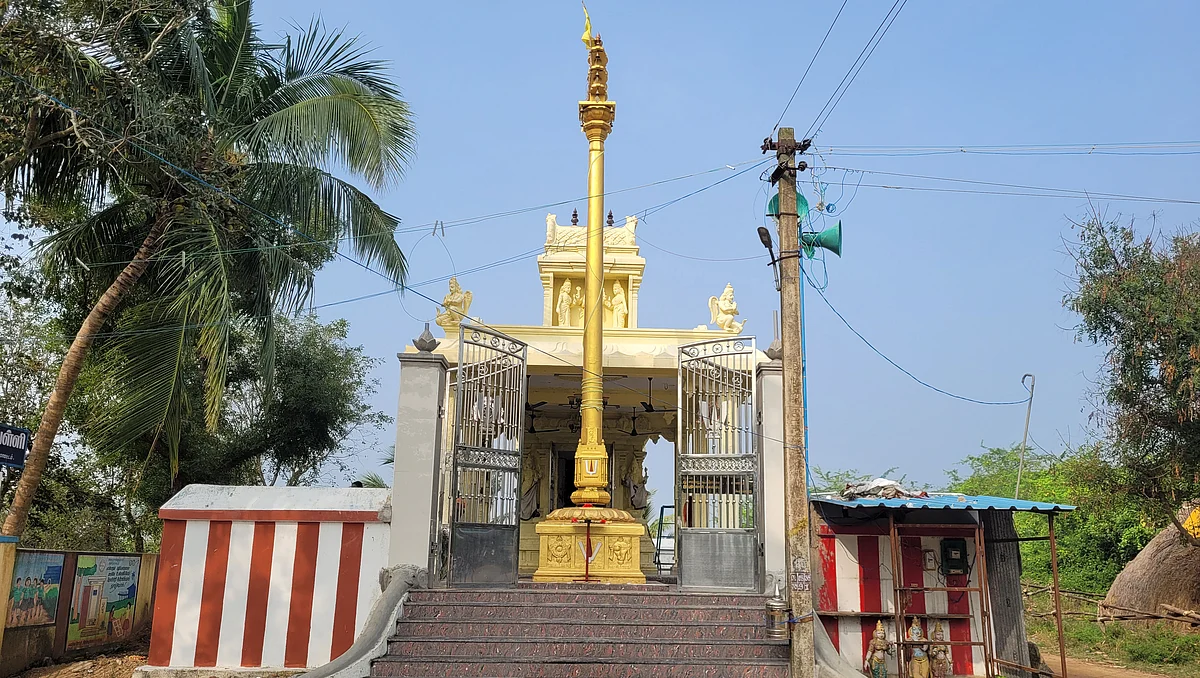 ஆலய முன் தோற்றம்
