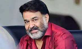 Mohan lal