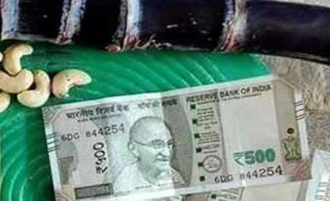 pongal gift