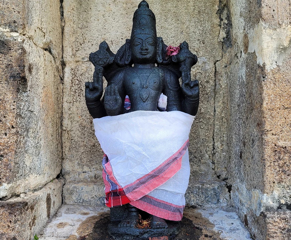 மகாவிஷ்ணு