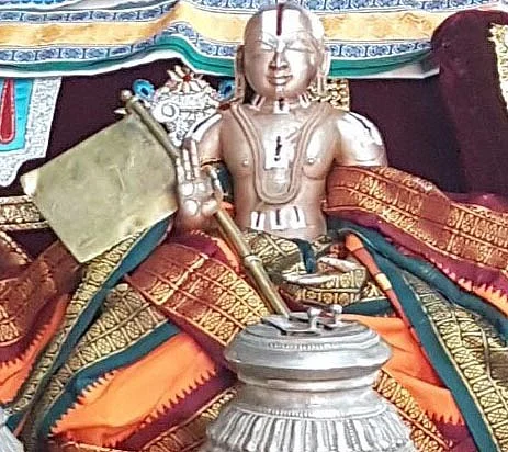 ஆளவந்தார்