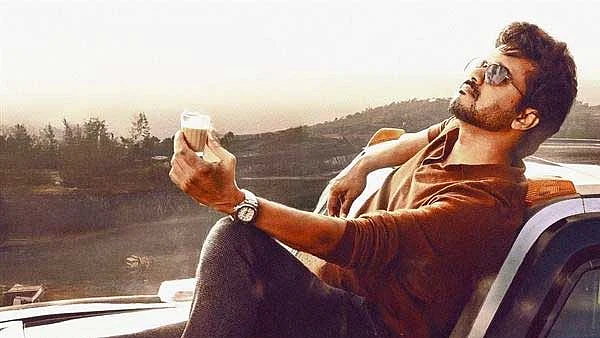 விஜய்