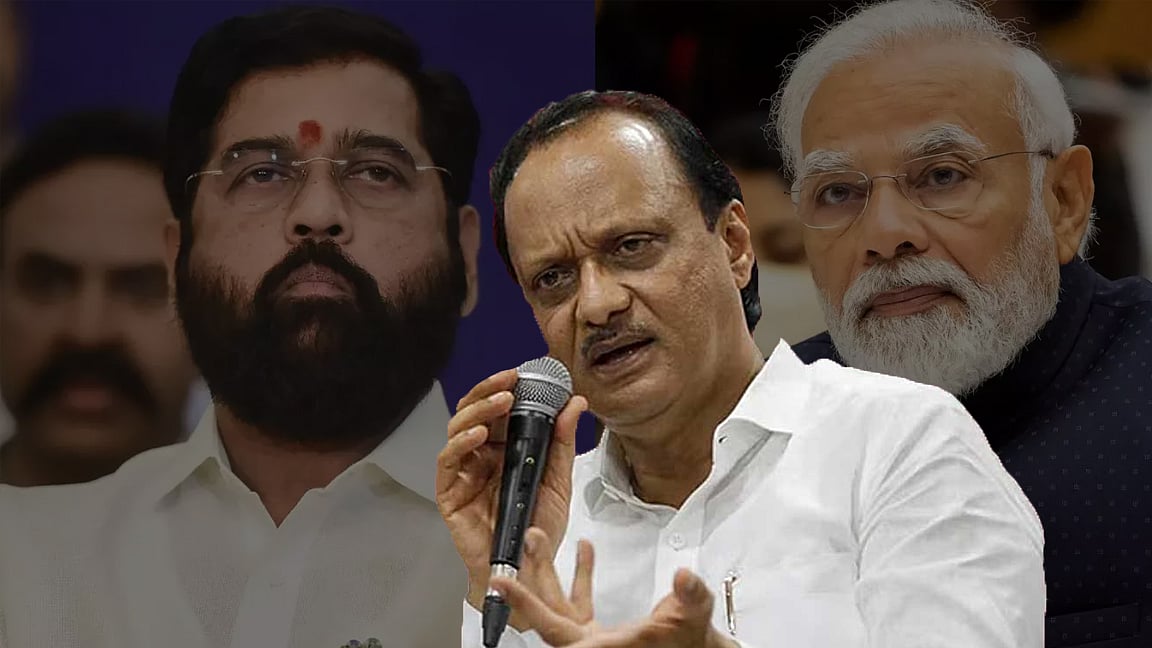 அஜித் பவாருக்குப் பிறகு மகாராஷ்டிர சட்டப்பேரவை எதிர்க்கட்சித் தலைவர்யார்?