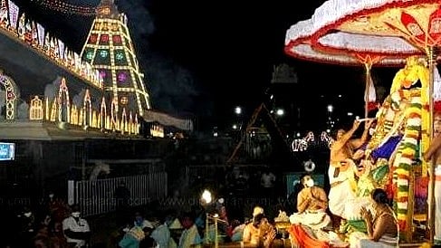 திருப்பதி ஏழுமலையான் கருட சேவை.. பக்தர்கள் பரவசம்!!