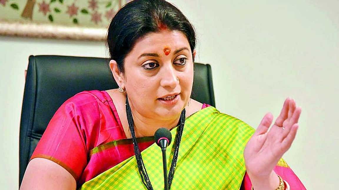 சிறுதானியங்களின் கொள்முதல் சரிவு: அமைச்சர் ஸ்மிருதி இராணி தகவல்!