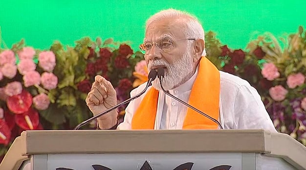 அயோத்தி பற்றி பேசாமல் 
மக்களை நேரில் சந்தியுங்கள்:
எம்.பி.க்களுக்கு பிரதமர் மோடி அறிவுரை!
