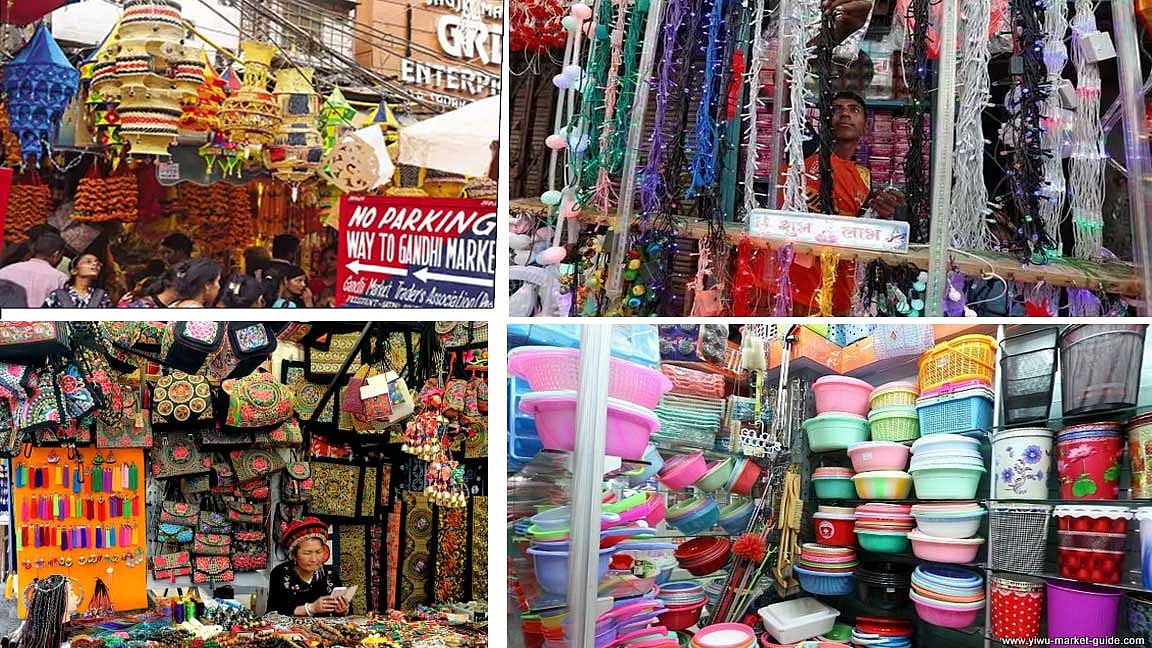 996 என்றால் என்ன?