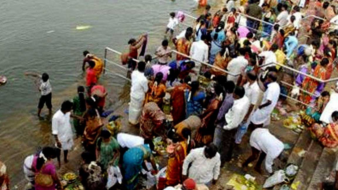 இரண்டு ஆடி அமாவாசை... 