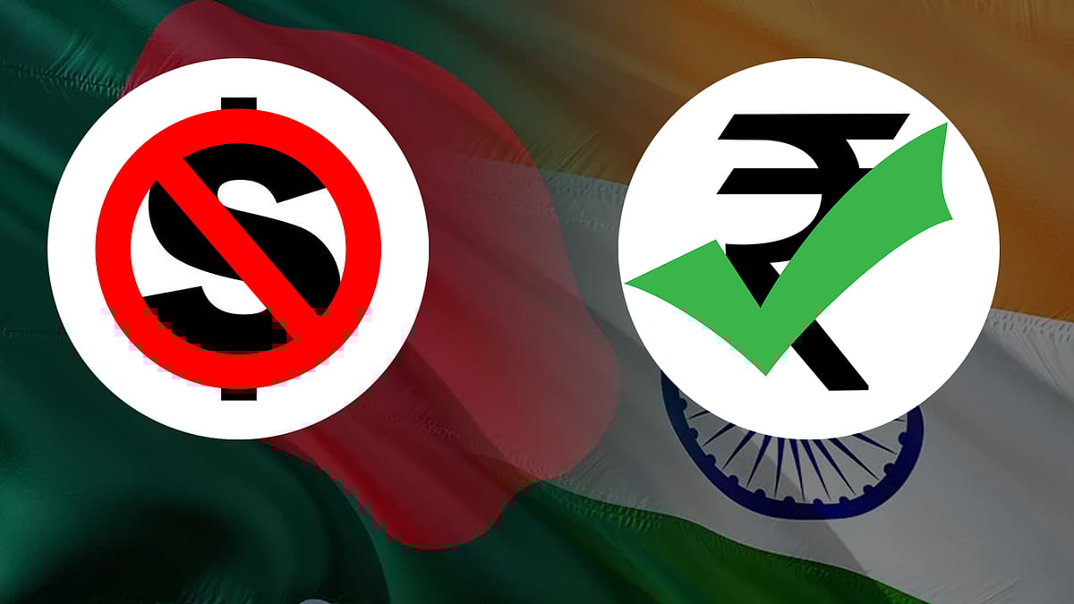 டாலர் வேண்டாம், ரூபாயில்  வர்த்தகம் மேற்கொள்ள இந்தியா வங்கதேசம் அதிரடி முடிவு!