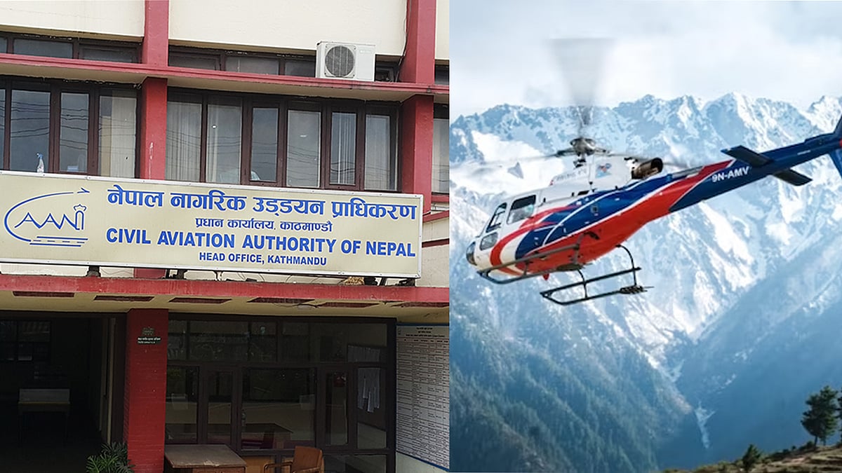 ஹெலிகாப்டர் விபத்து எதிரொலி: செப்டம்பர் மாதம் வரை விமானச் சேவைக்கு நேபாளத்தில் கட்டுப்பாடு!