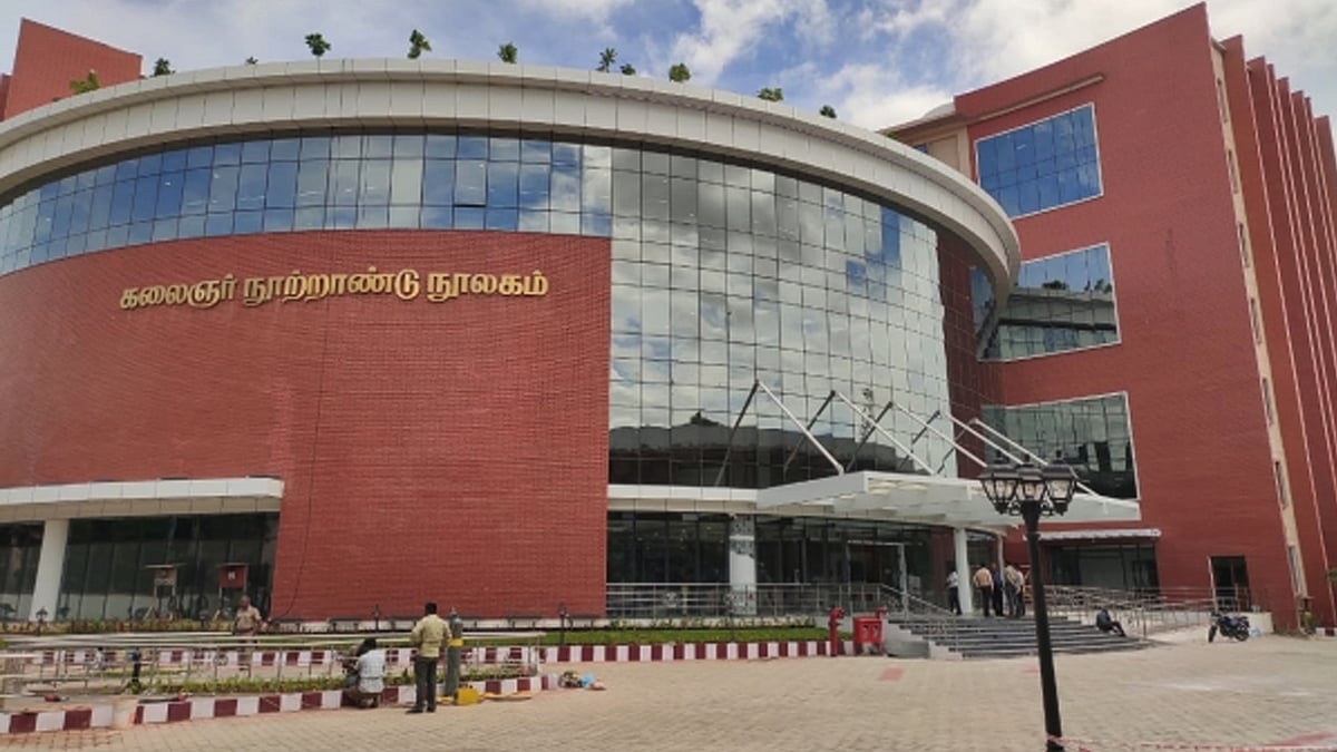 கலைஞர் நூற்றாண்டு நூலகம்... முதலமைச்சர் ஸ்டாலின் இன்று திறந்து வைப்பு!