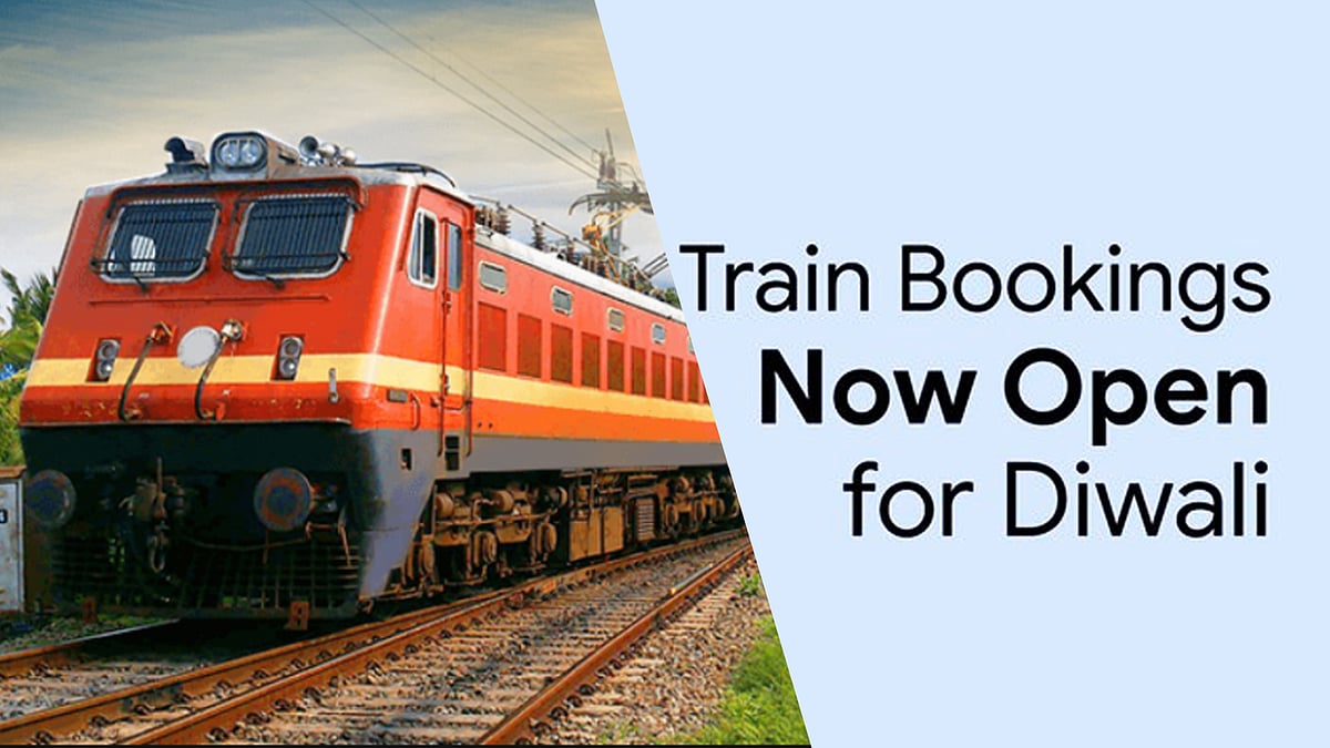 தீபாவளி ரயில் டிக்கெட் முன்பதிவு இன்று முதல் தொடக்கம்... 8 நிமிடத்தில் விற்று தீர்ந்த டிக்கெட்!