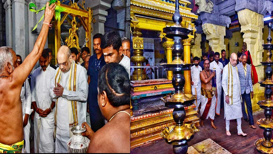 ராமேஸ்வரத்தில் அமித்ஷா சாமி தரிசனம்.. அண்ணாமலை பாதயாத்திரை தொடக்கம்!
