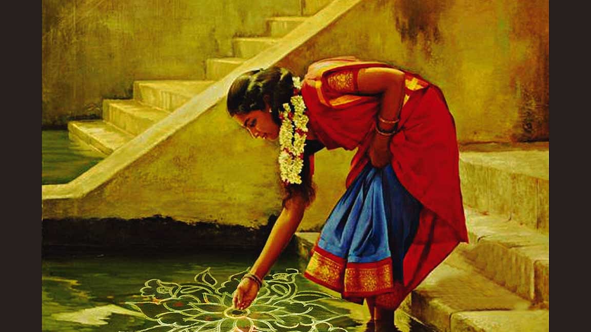 உனக்கு மட்டும்…