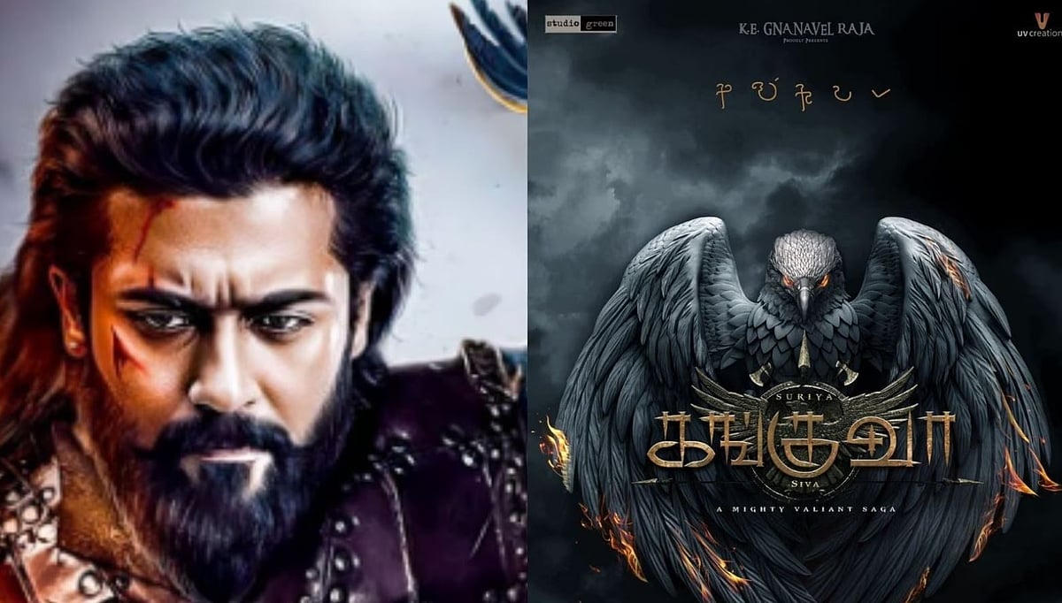 கங்குவா படப்பிடிப்பு தளத்தில் விபத்து:நடிகர் சூர்யாவுக்கு காயம்!