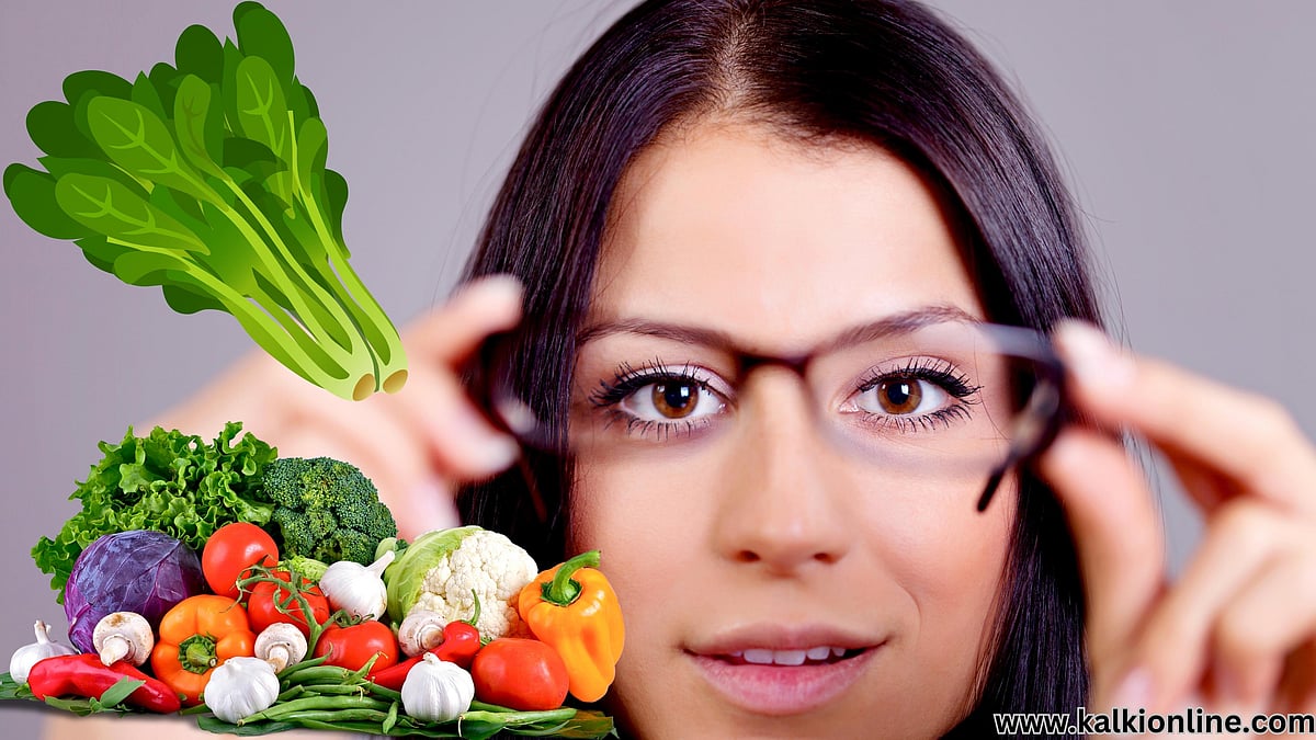 உணவுகள் மூலம் பார்வைத்திறனை மேம்படுத்துங்கள்!