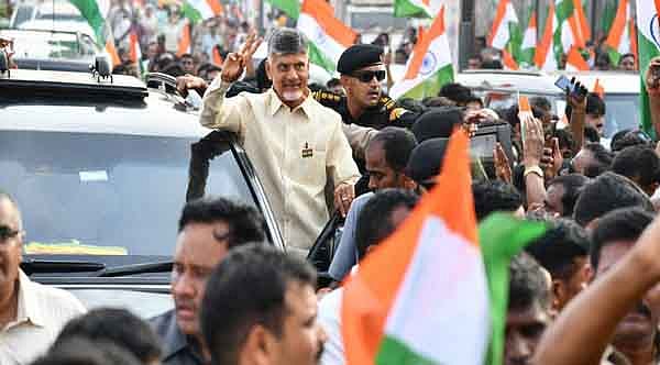 ‘மீண்டும் தேசிய ஜனநாயகக் கூட்டணியில் தெலுங்கு தேசம்?’
சந்திரபாபு நாயுடு!