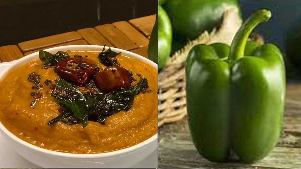 ஸ்மோக்கி தக்காளி - குடைமிளகாய் சட்னி செய்வது எப்படி?