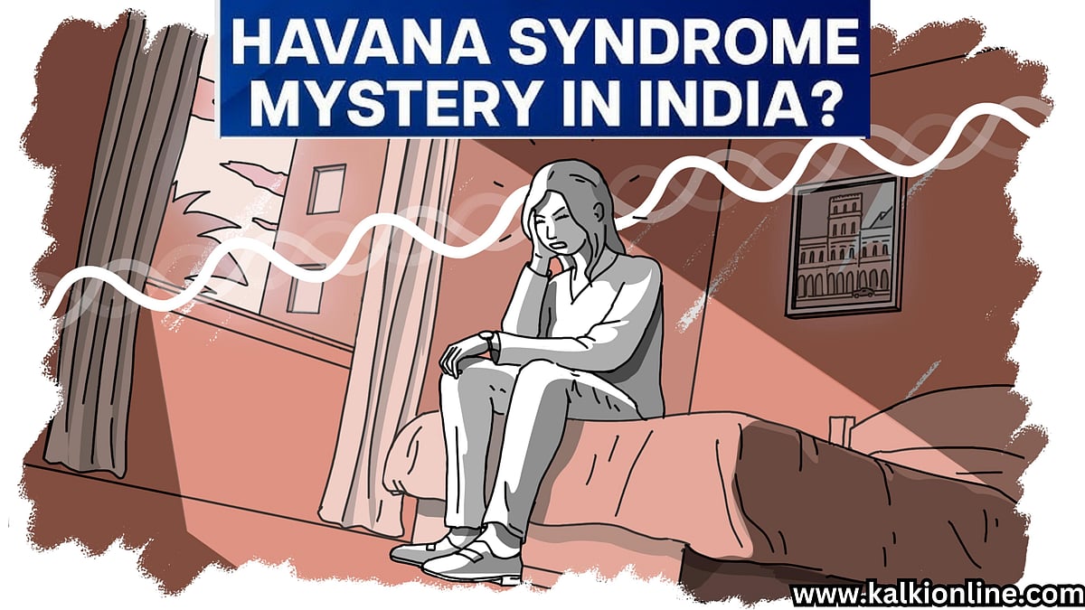 இந்தியாவில் பறவுகிறதா Havana Syndrome? மத்திய அரசு விசாரணை! 