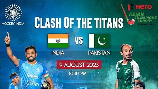 ஆசிய ஹாக்கி சாம்பியன்ஷிப் போட்டி: இந்தியா-பாகிஸ்தான் இன்று மோதல்!