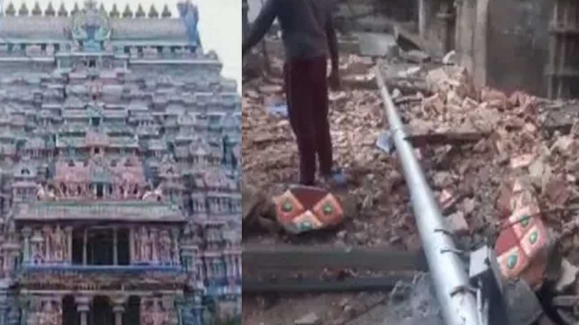 இடிந்து விழுந்த கோபுரத்தின் ஒரு பகுதி.. ஸ்ரீரங்கத்தில் அதிர்ச்சி!
