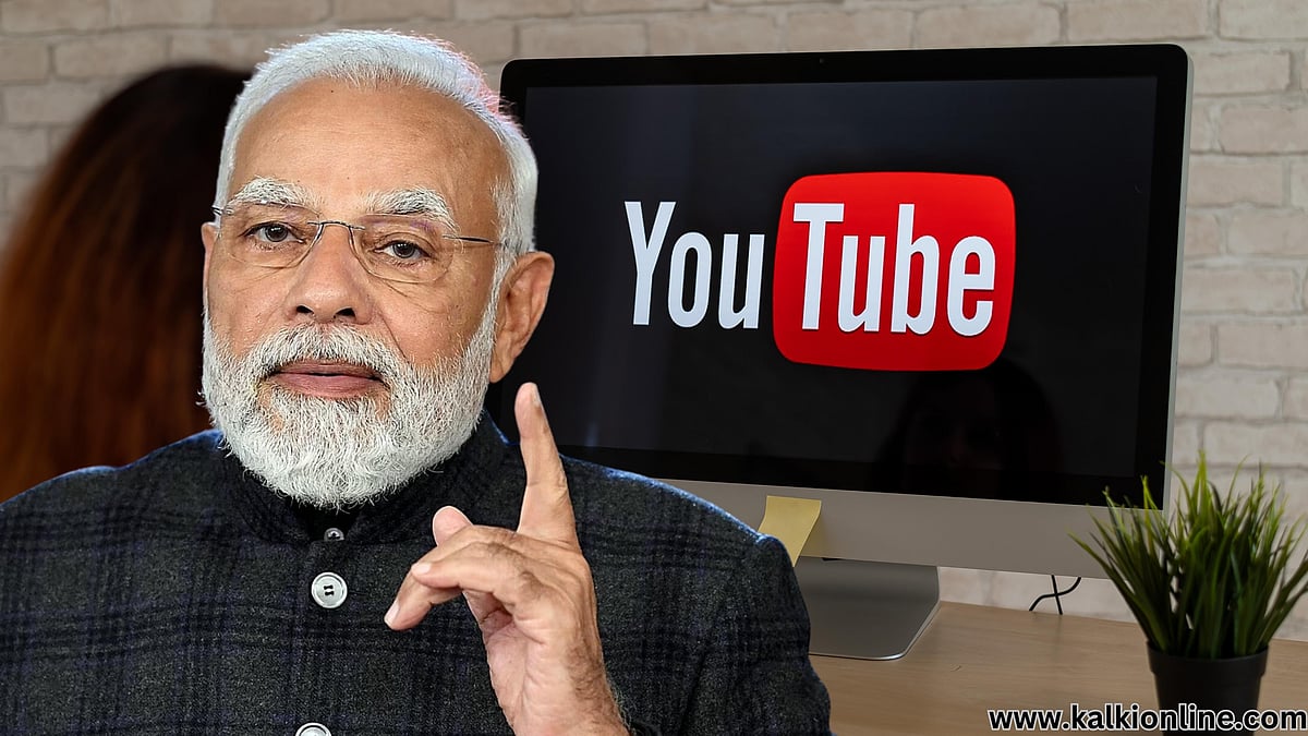 மத்திய அரசால் முடக்கப்பட்ட 8 யூட்யூப் சேனல்கள். ஏன் தெரியுமா?