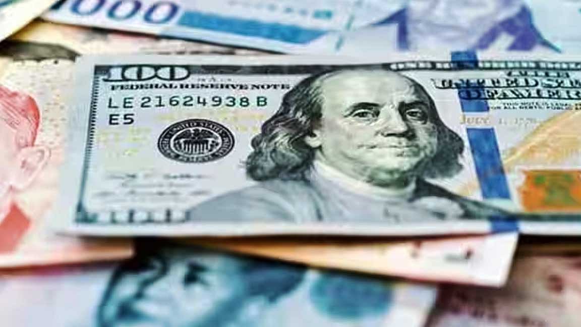 இந்திய அந்நியச் செலாவணி கையிருப்பு சரிவு: ரூபாயின் மதிப்பு குறைந்தது!