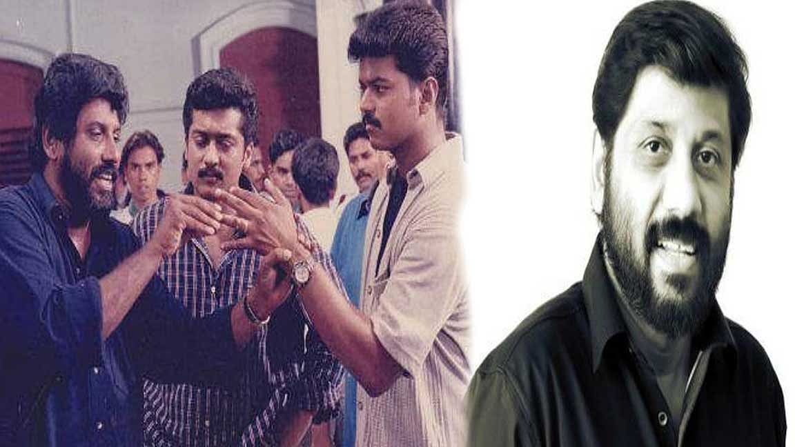 'ப்ரெண்ட்ஸ்' பட இயக்குநர் சித்திக் மறைவு:திரையுலகினர் அஞ்சலி!
