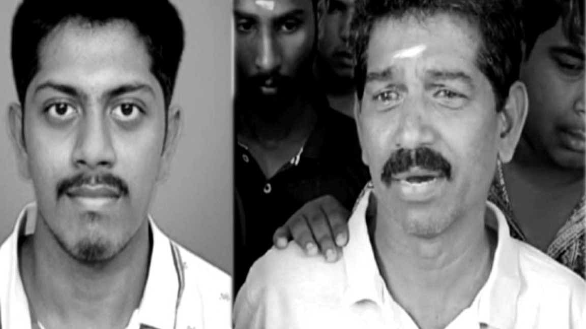 நீட் தேர்வால் மகன் தற்கொலை.. துக்கம் தாங்காமல் தந்தையும் தற்கொலை!
