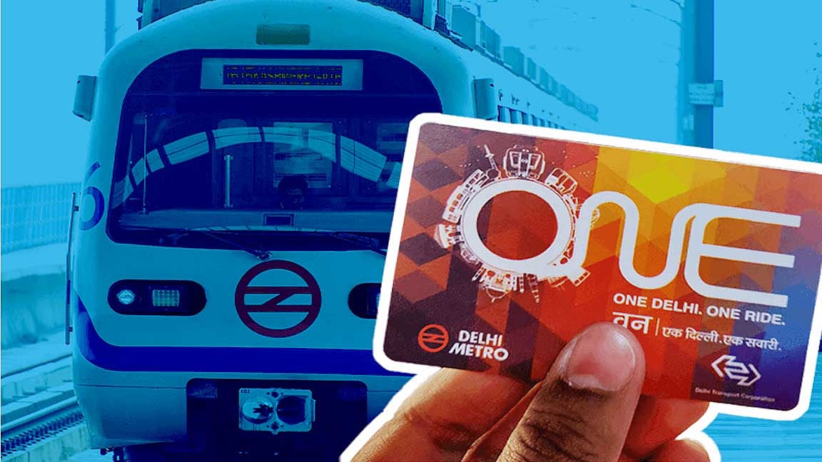 டெல்லி மெட்ரோவில் யூபிஐ கட்டண வசதி அறிமுகம்!