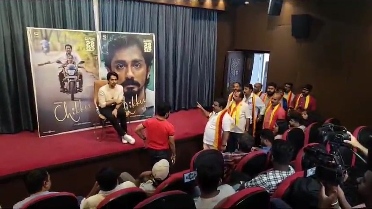 ’சித்தா’ பட புரொமோஷன்.. நடிகர் சித்தார்த்தை விரட்டிய கன்னட அமைப்பினர்!