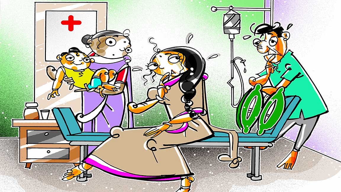 உயிர் கொடு கடவுளே!